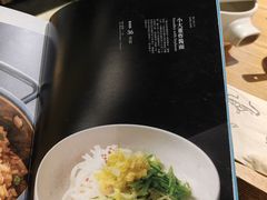 -小大董·烤鸭(五棵松店)