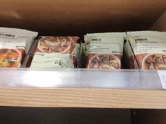 -MUJI无印良品(保利时光里店)