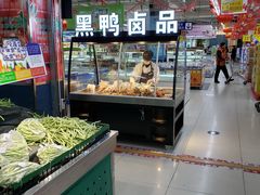 -宽广超市(承德市民族中学安定里校区店)