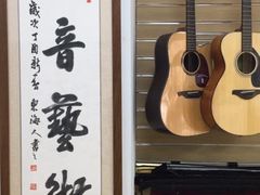 -尚音艺校(明霞路校区)