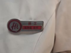 -海底捞火锅(万丰桥店)