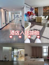 -宝生月子中心(民治店)