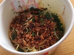 -啊马英豌豆粉