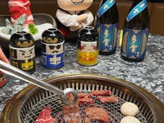 -牛将军•涮肉•烤肉•铁板烧(北京王府井·故宫店)