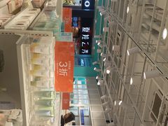 -NOME(太阳百货店)