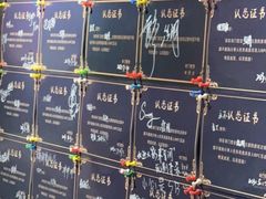 -奇门密室(五一新干线店)