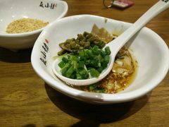 -麻小劲菌汤麻辣烫(体育西路店)