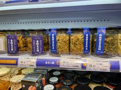 -三关六码头(上海开新里店)