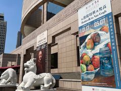 -上海博物馆(人民广场馆)