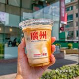 广州探店‼️首家地标咖啡🔥生椰➕奶砖拿铁