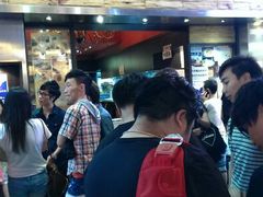 -发记甜品(豉油街店)