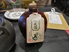-今邕烧烤(西大店)
