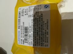 -罗森便利店(鱼市街店)