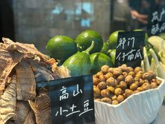 -皖厨·中国徽菜(星河WORLD·COCO Park店)