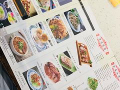 菜单-集市口(西红门宜家店)
