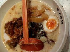 -味千拉面(光启城时尚购物中心店)