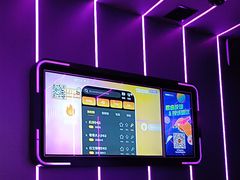 -星聚会KTV(龙湖上海奉贤天街店)