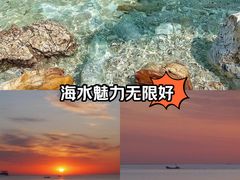 -养马岛旅游度假区