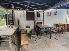 大堂-小河无名面馆