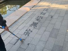 -廊坊文化艺术中心