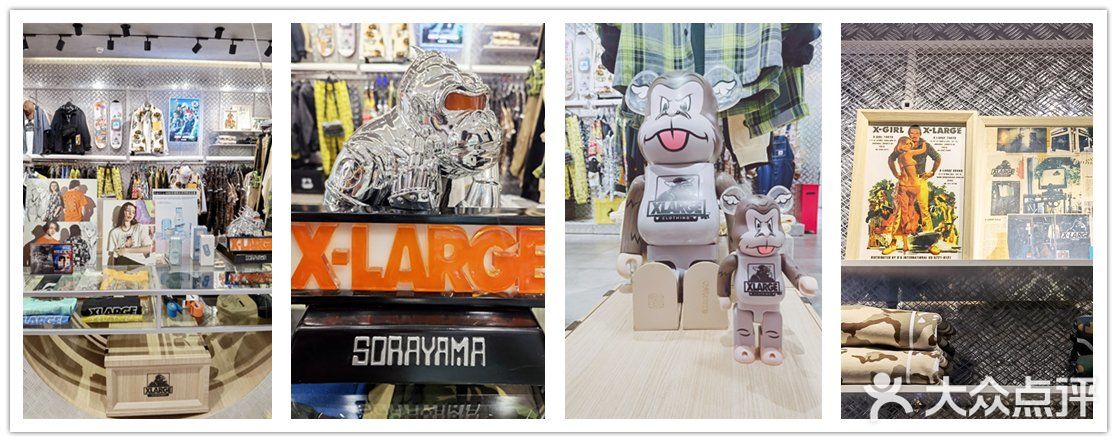 反正我是被这一套种草了。