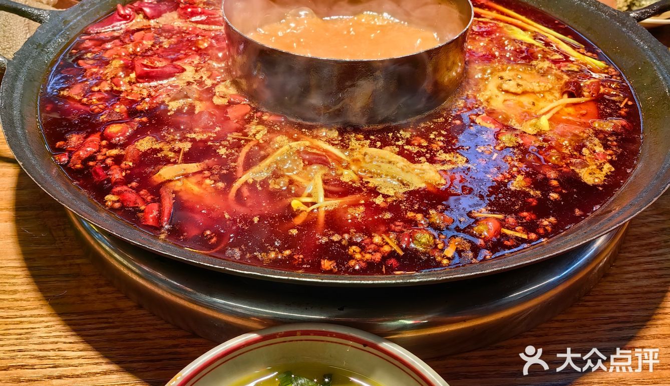 火锅时间 麻辣挑战