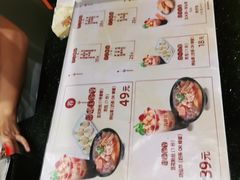 -八婆婆烧仙草(曾厝垵店)