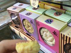 -金燕西洋牛油糕葡式食品