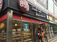 门面-85度C(南京珠江华海店)