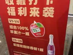 -澜小宴·锦绣江南(金沙滩店)
