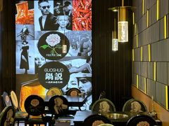 -锅说大脸毛肚重庆老火锅(佐阾店)