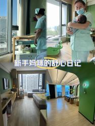 -添禧月子会所(高新店)