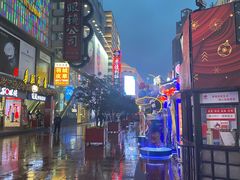 -南京路步行街