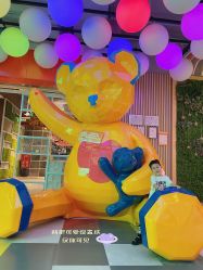 -宝燕乐园(闵行旗舰店)