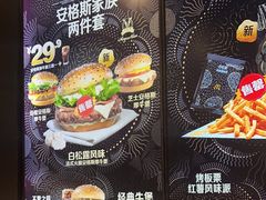 -麦当劳(南湖城市广场店)