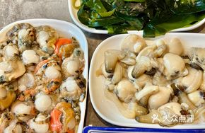 Clam Meat (Second Grade)