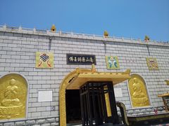 -龙口南山旅游景区