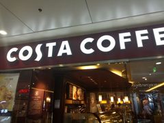 门面-COSTA COFFEE(水游城店)