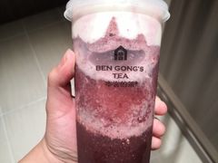 -本宫的茶(济南山师店)