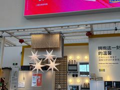 -宜家家居(四元桥商场店)