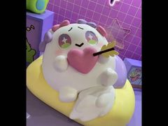 -美罗城