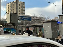 -北京眼镜城