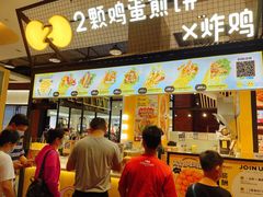 门面-2颗鸡蛋煎饼(龙华8号仓店)