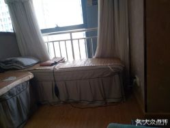 -纤济美·减重塑形