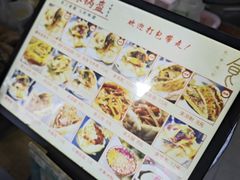 -刘氏方酥锅盔(古城总店)