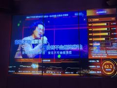 -星聚会KTV(龙湖上海奉贤天街店)