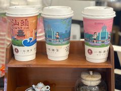 -一杯潮茶·专注潮汕茶饮(朝阳庄店)
