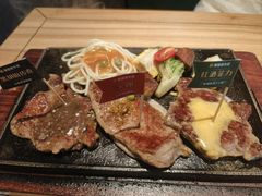 -豪客来牛排(重庆三峡广场步行街1704店)