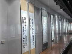 -淮安市博物馆