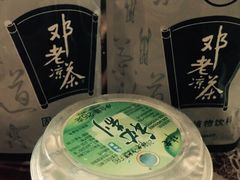 邓老凉茶-邓老凉茶(保利店)